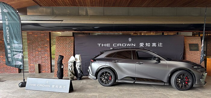 マリ・クレールオープンゴルフ