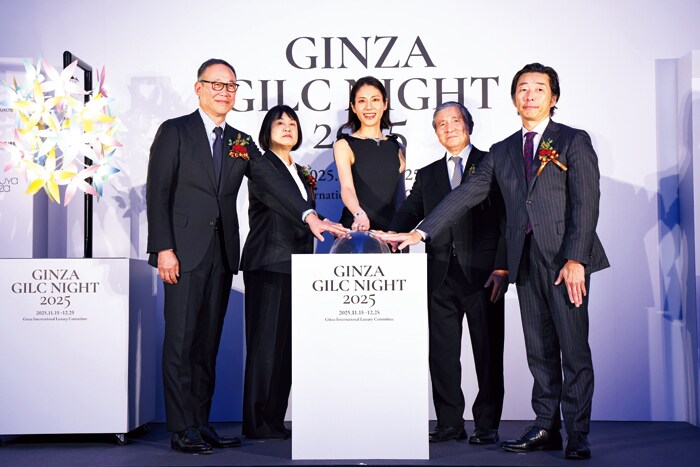 GINZA GILC NIGHT