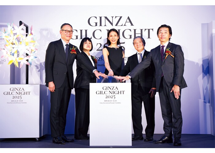 「GINZA GILC  NIGHT 2025」が始まる