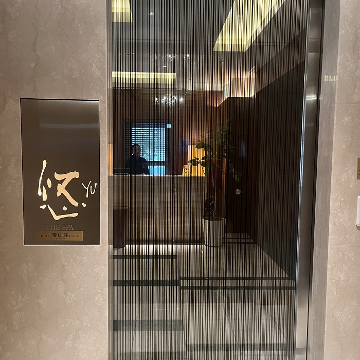 ロクシタン　スパ　エントランス