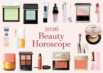 2026年の幸運を占うビューティホロスコープ