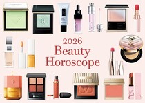 2026年の幸運を占うビューティホロスコープ