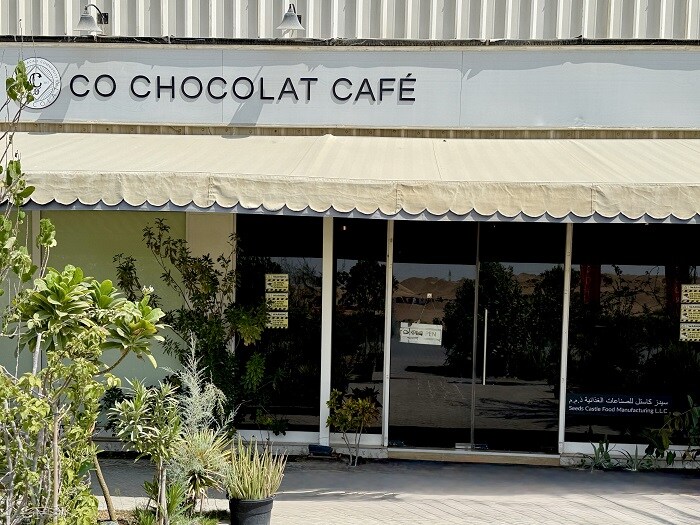 ドバイチョコレートのルーツ・FIXのインタビュー2