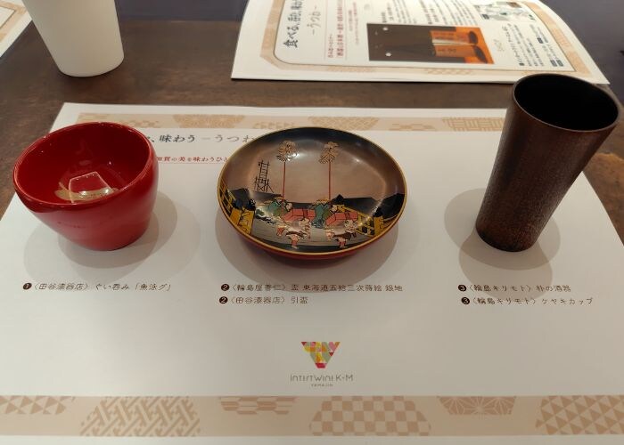 輪島塗でいただく加賀の銘酒。五感で味わう呑み比べセミナー「酒器と日本酒」を体験