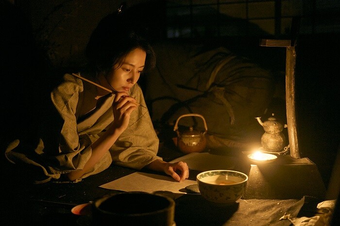 長澤まさみ　おーい、応為