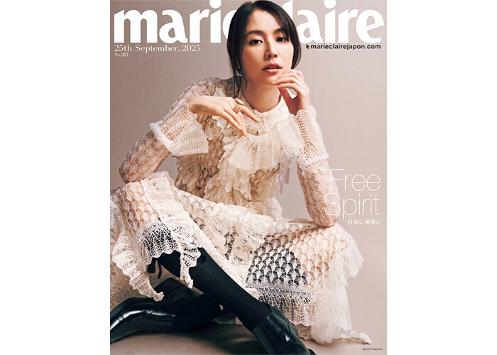 長澤まさみが初の時代劇映画主演で挑む。光彩を放ち、自由に生きた女性絵師