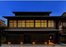 【安藤忠雄建築×ミシュラン美食】美術館のような京都の隠れ家ホテルThe Shinmonzen