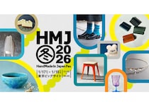 クリエイティブな体験が楽しめる日本最大級のハンドメイドクラフトイベント「HandMade In Japan Fes’冬（2026）」開催