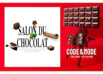 バイヤーに聞いた、今年注目のチョコは？ 「～パリ発、チョコレートの祭典～サロン・デュ・ショコラ 2026」PART2&3