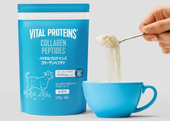 バイタルプロテインズ　ネスレ　美容たんぱく質