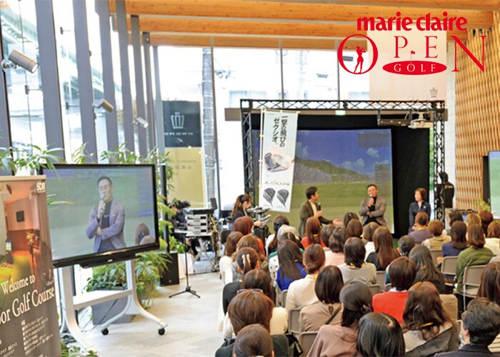 名門コースで一緒にプレイした仲間と、再び出会う場を今年も用意「marie claire open golf in Aichi 2025 After Party」