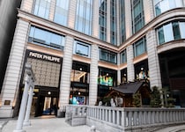 【パテック フィリップ】表参道に新ブティックが誕生。メゾンの世界観を体験できる特別な空間