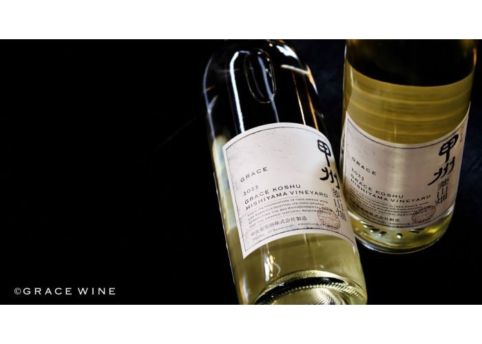 唯一無二の品種「甲州」【三澤彩奈のワインのある暮らし】