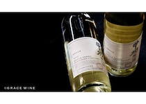 唯一無二の品種「甲州」【三澤彩奈のワインのある暮らし】