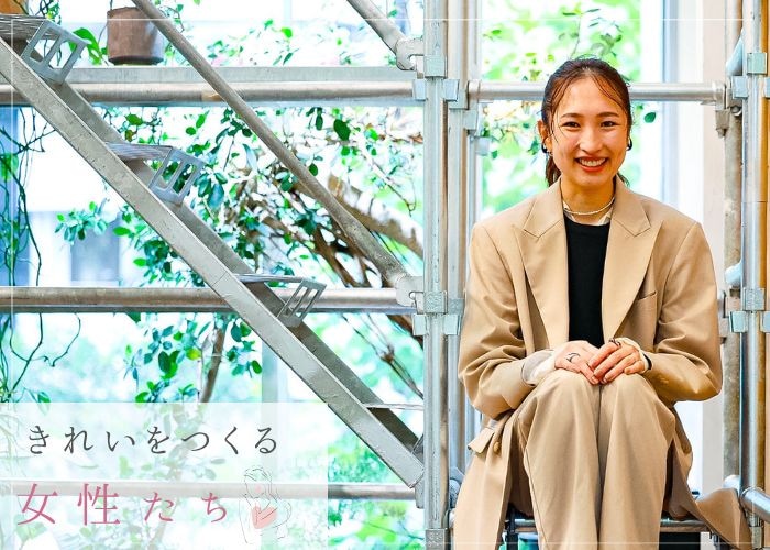 きれいをつくる女性たち 「ゴーレム」 川端奈那