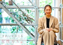 きれいをつくる女性たち　「ゴーレム」 川端奈那