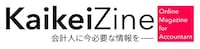 KaikeiZine